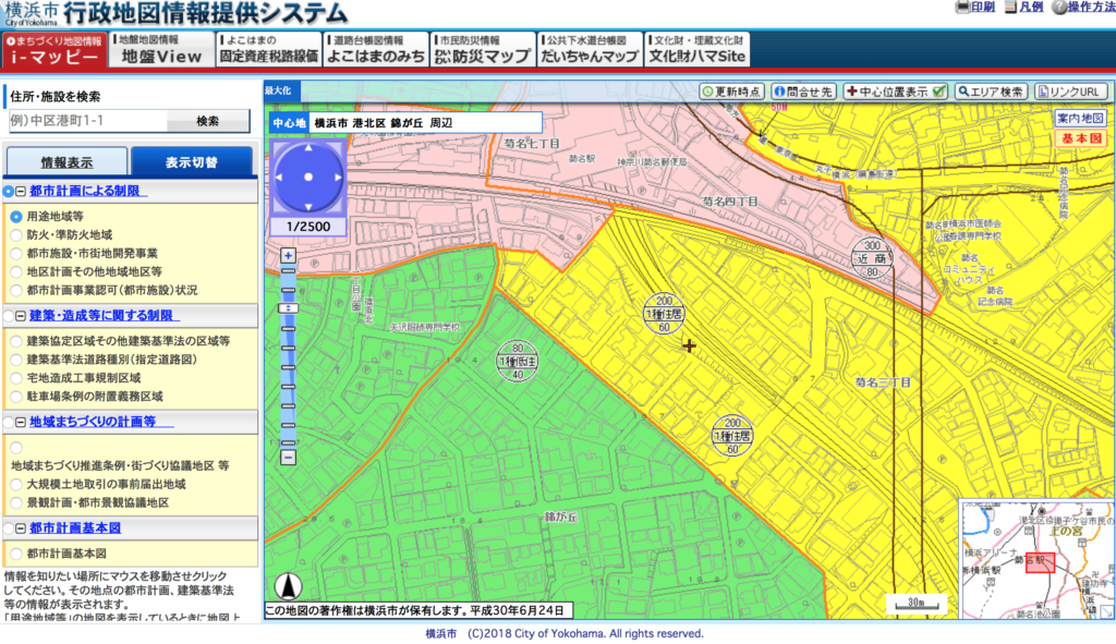 【建築基準法と都市計画法】後悔しない！土地を契約する前に確認すべきこと｜10坪ぐらし